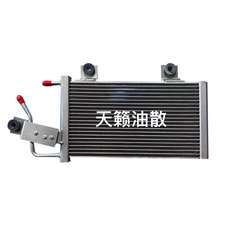Radiator transmisi Nissan 13 Teana L33