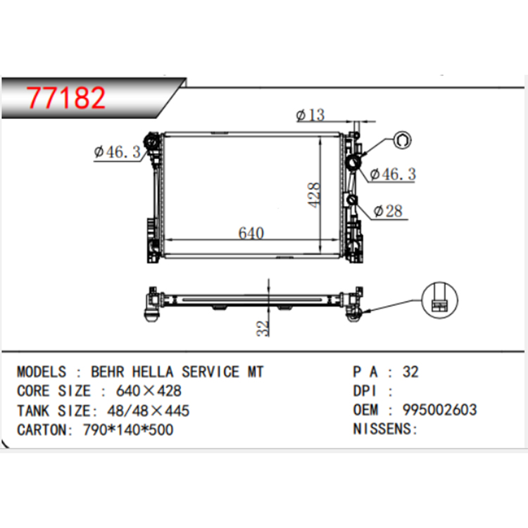 Radiator Otomatis Basis GLK Benz 2013-2015
