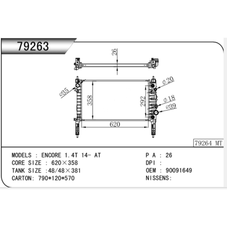 Radiator Otomatis Pelacak Chevrolet 2014 1.4T