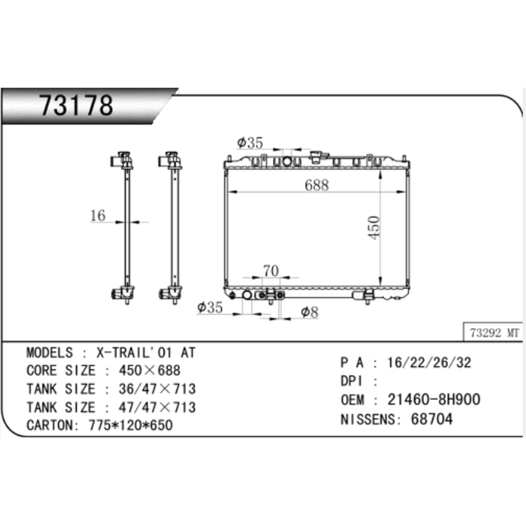 Radiator Mobil Nissan X-TRAIL 2001